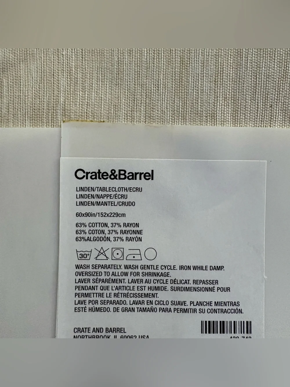 Crate&Barrel crate barrel